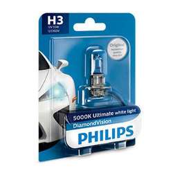 Лампа Philips H3 Vision