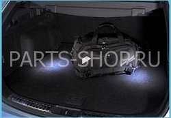 Подсветка багажника светодиодная на Mazda 6