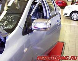 Накладки на зеркала с повторителями поворотов хром Corolla.