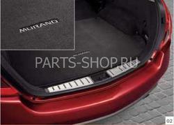 Коврик багажника текстильный Nissan Murano 2008-