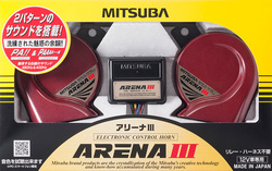 Сигнал звуковой Mitsuba Arena 3
