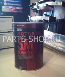 Motor oil  SW 10W-30