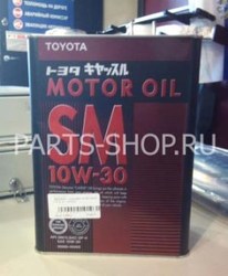 Motor oil SM 10W-30 4 литра