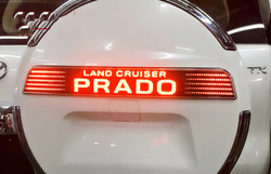 Накладка на футляр запасного колеса lc150, с подсветкой (2 варианта)