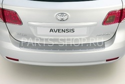 Накладка на задний бампер (хром) на Avensis 2009- универсал